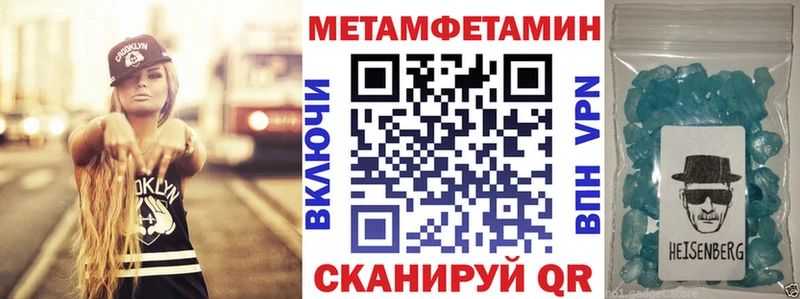 АМФ VHQ  Нестеровская 