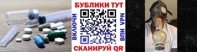 ЭКСТАЗИ Philipp Plein  где купить наркоту  Нестеровская 