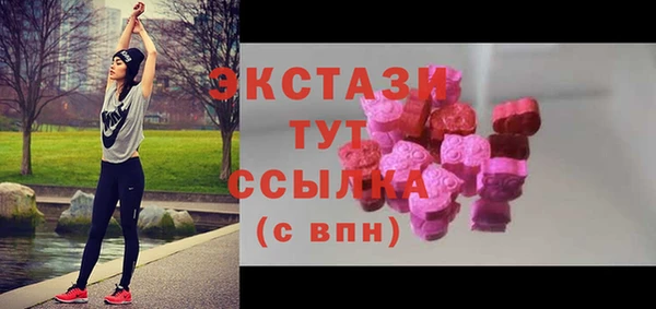 кокс Михайлов