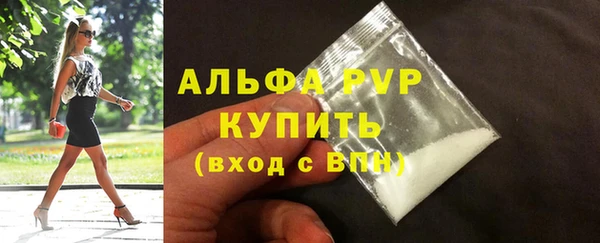 амф Абдулино