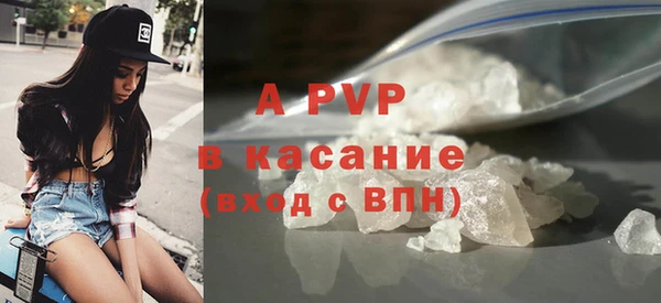 мдма Михайловск