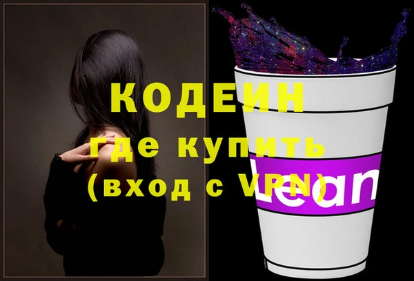 кокс Михайлов