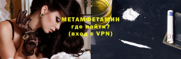 a pvp Абаза