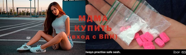 кокс Михайлов