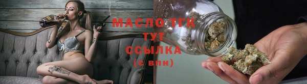a pvp Абаза