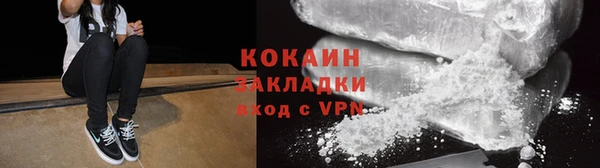 кокс Михайлов