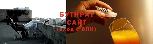 кокс Михайлов