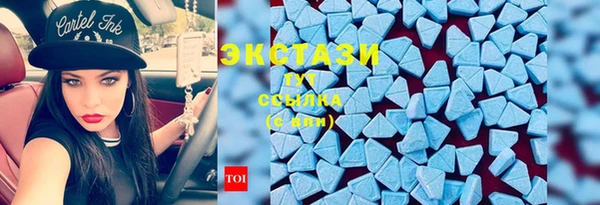 кокс Михайлов