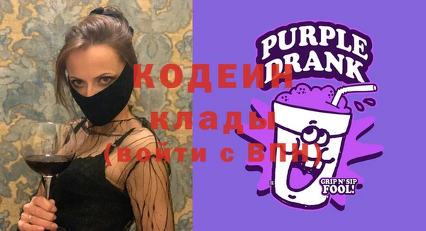 амф Абдулино