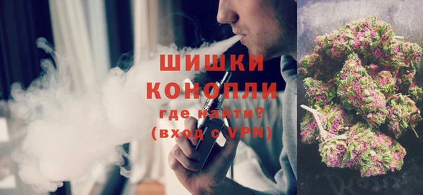 амф Абдулино