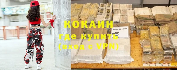 амф Абдулино