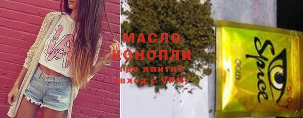 кокс Михайлов