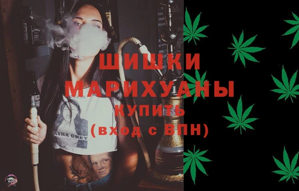 мдма Михайловск