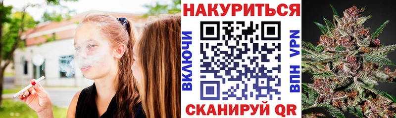 kraken сайт Нестеровская Канабис планчик